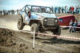 Rezultatele etapei  V a Campionatului RM la Off Road 2015